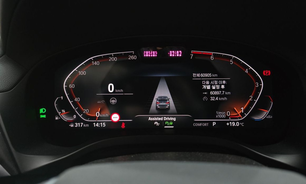 BMW X3 xDrive 20i, 2022