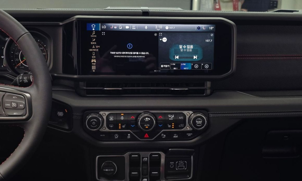 Jeep Wrangler 2.0 Rubicon Power Top 4Door, 2024