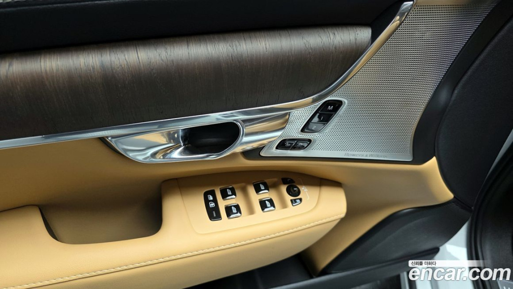 Volvo S90 B6 AWD Ultimate Bright, 2024