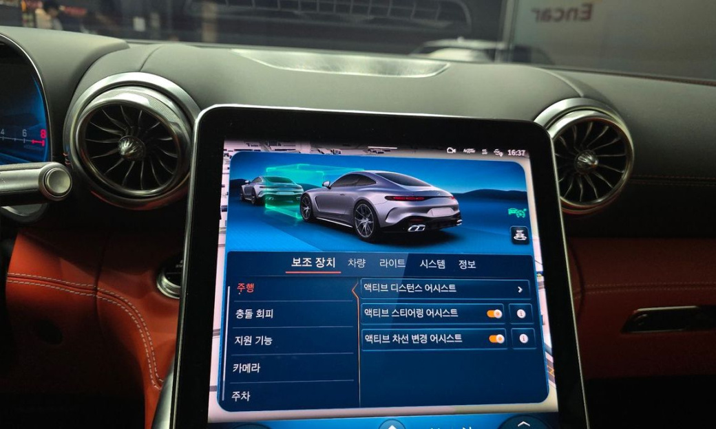 Mercedes-Benz AMG GT AMG GT55 4MATIC+, 2025