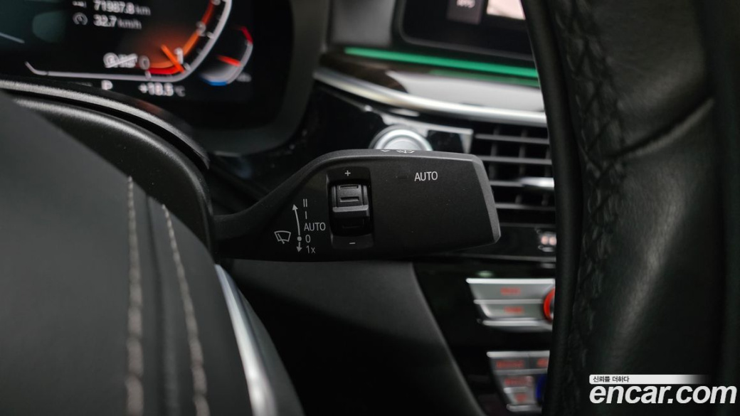 BMW 5-Series 520i Luxury, 2023