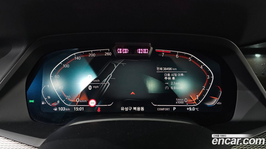 BMW X6 xDrive40i M Sport, 2022