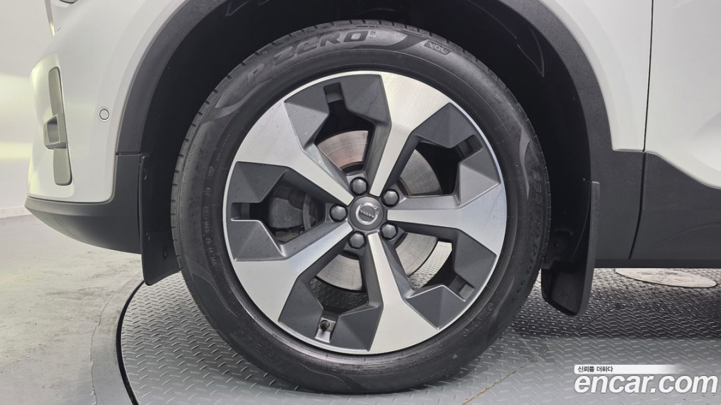 Volvo XC40 B4 Ultimate Bright, 2023