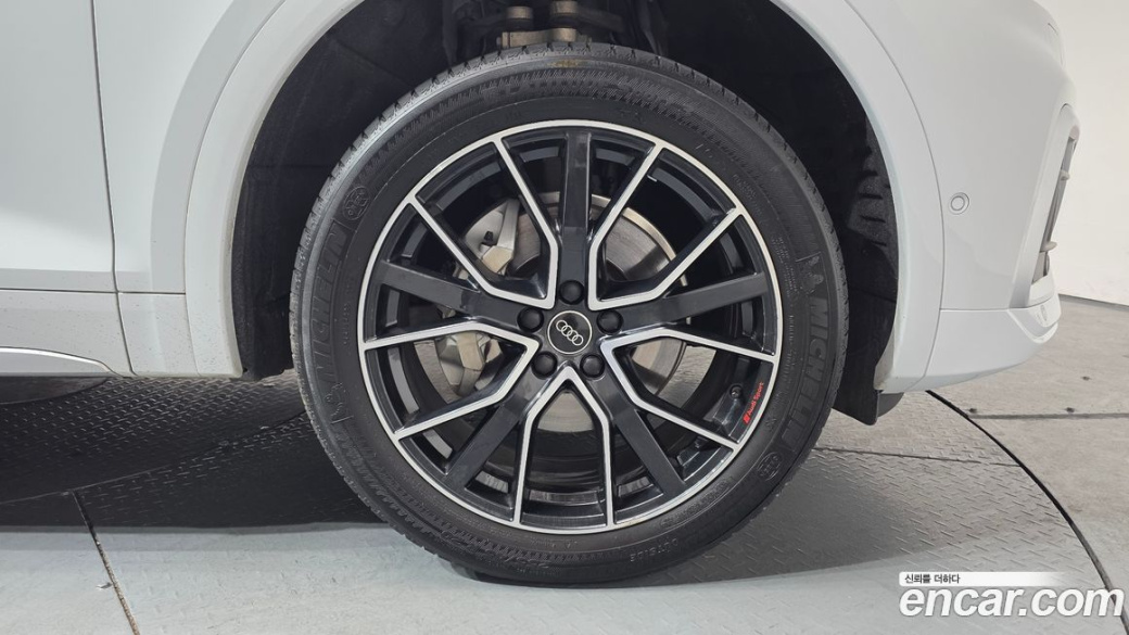 Audi Q5 45 TFSI Quattro Premium Sportback, 2023