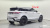 Land Rover Range Rover Evoque P250 Dynamic SE, 2025
