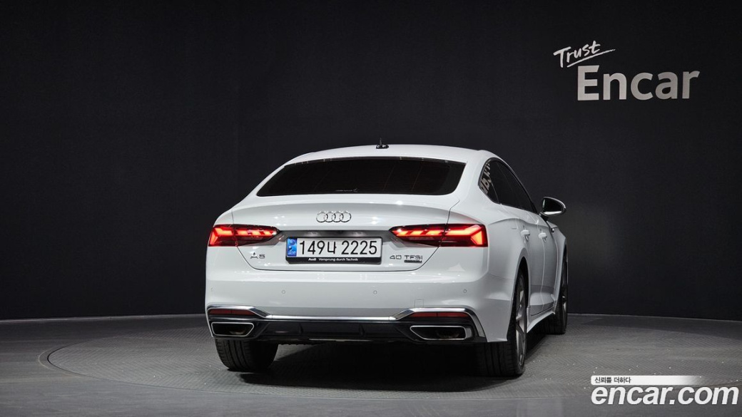 Audi A5 40 TFSI Quattro Premium Sportback, 2024