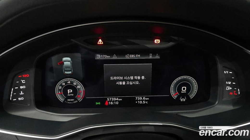 Audi A6 45 TFSI Premium, 2022