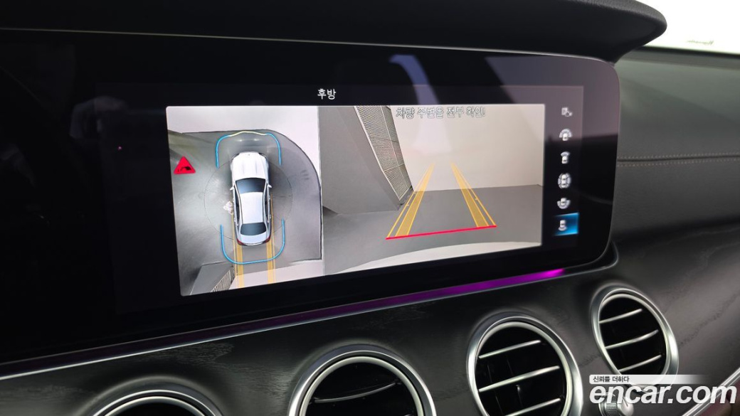 Mercedes-Benz E-Class E250 AMG Line, 2023