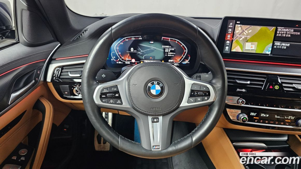 BMW 5-Series 520i M Sport, 2022