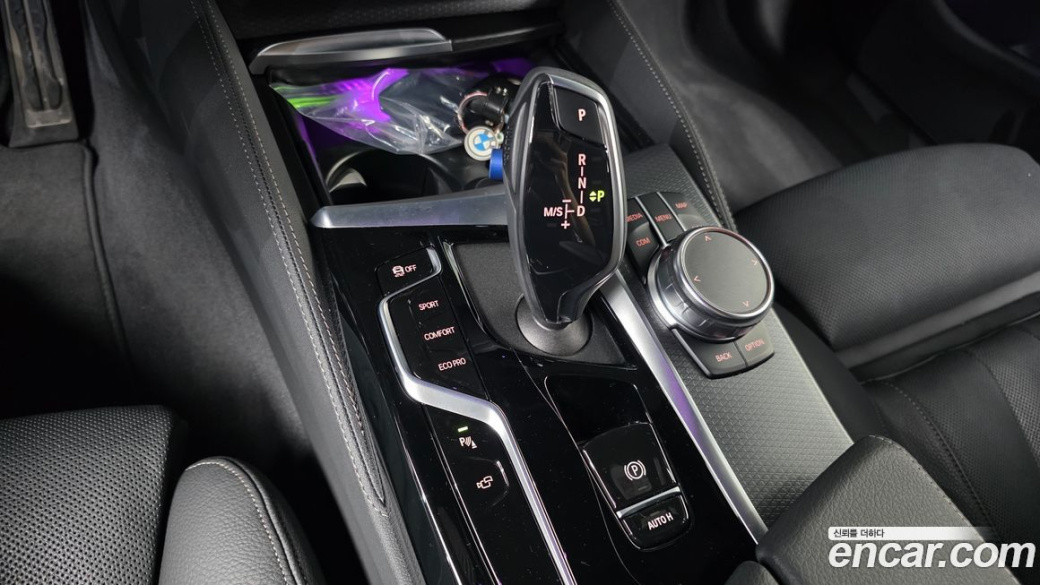 BMW 5-Series 520i M Sport, 2023