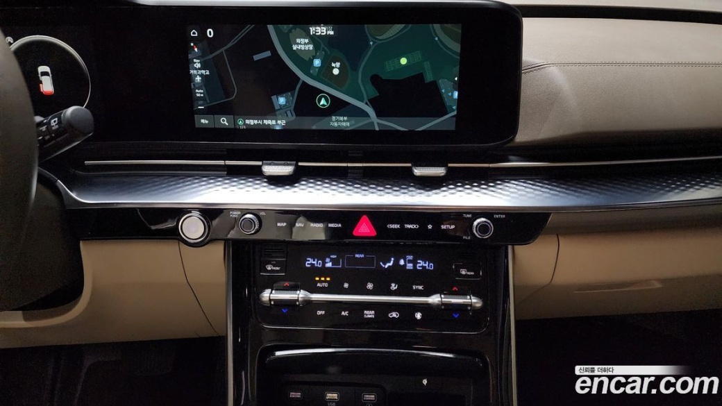 Kia Carnival 7-Seater Hi-Limousine, 2022