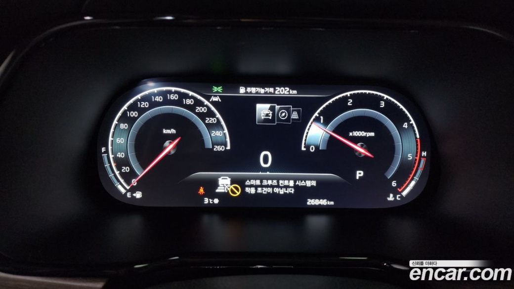 Kia Mohave Diesel 3.0 4WD 5-Seater, 2022