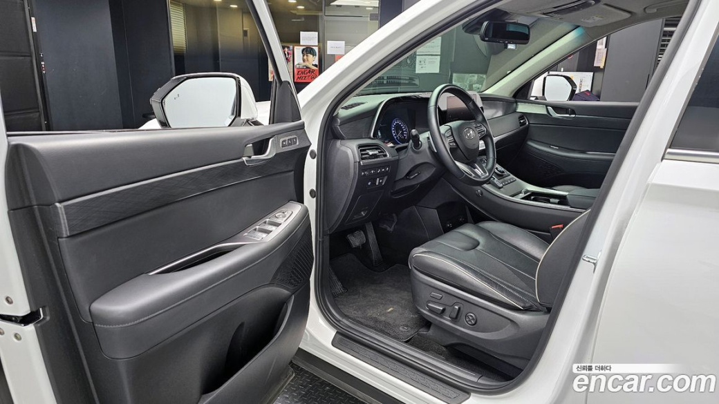Hyundai Palisade Diesel 2.2 2WD, 2022