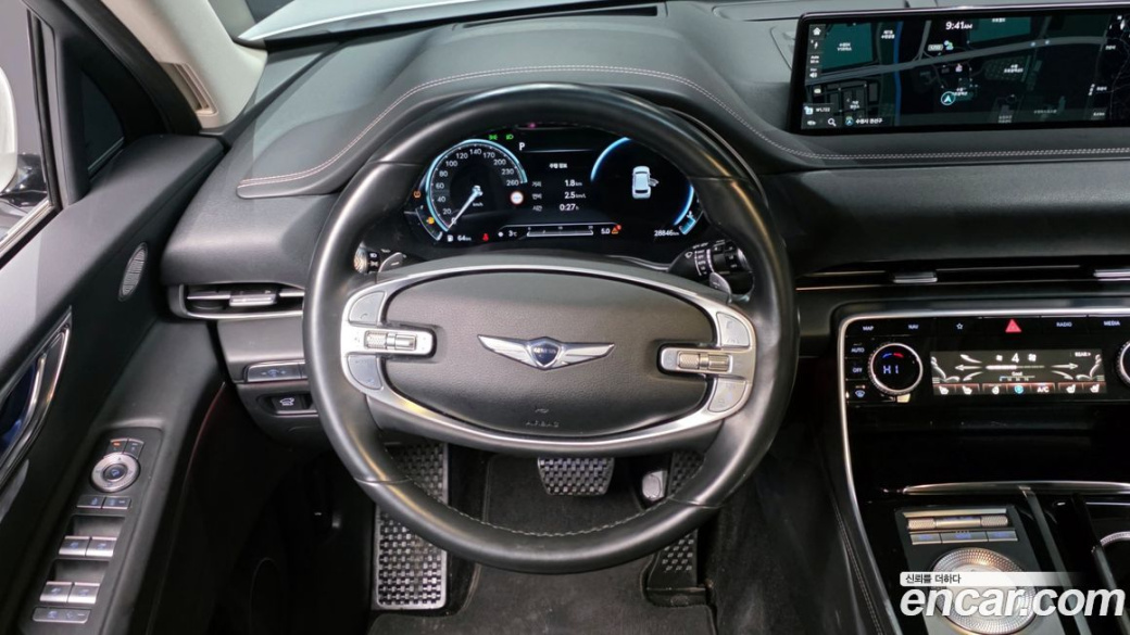 Genesis GV80 2.5T Gasoline AWD, 2022