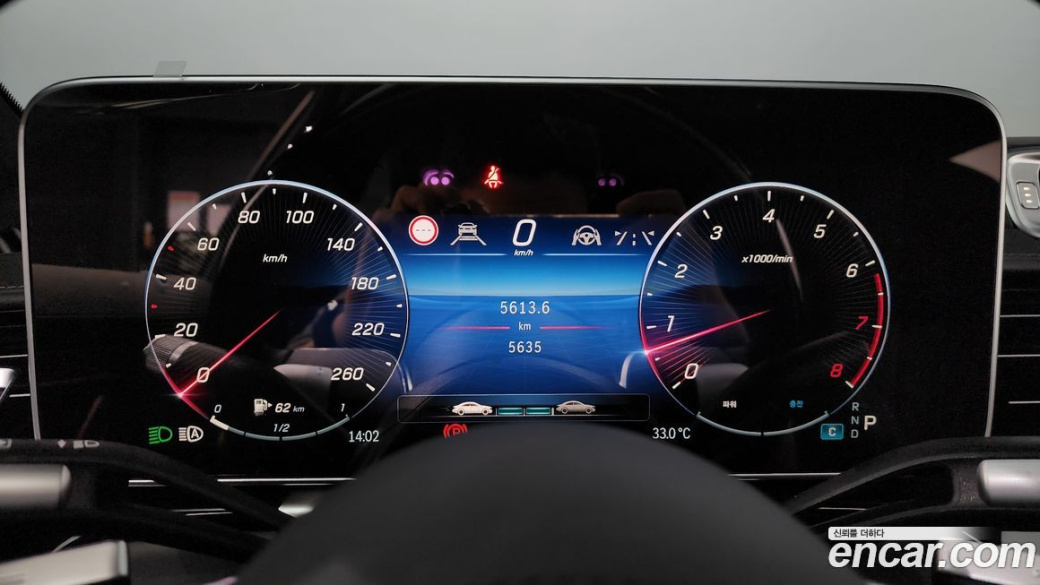 Mercedes-Benz S-Class S580L 4MATIC, 2024