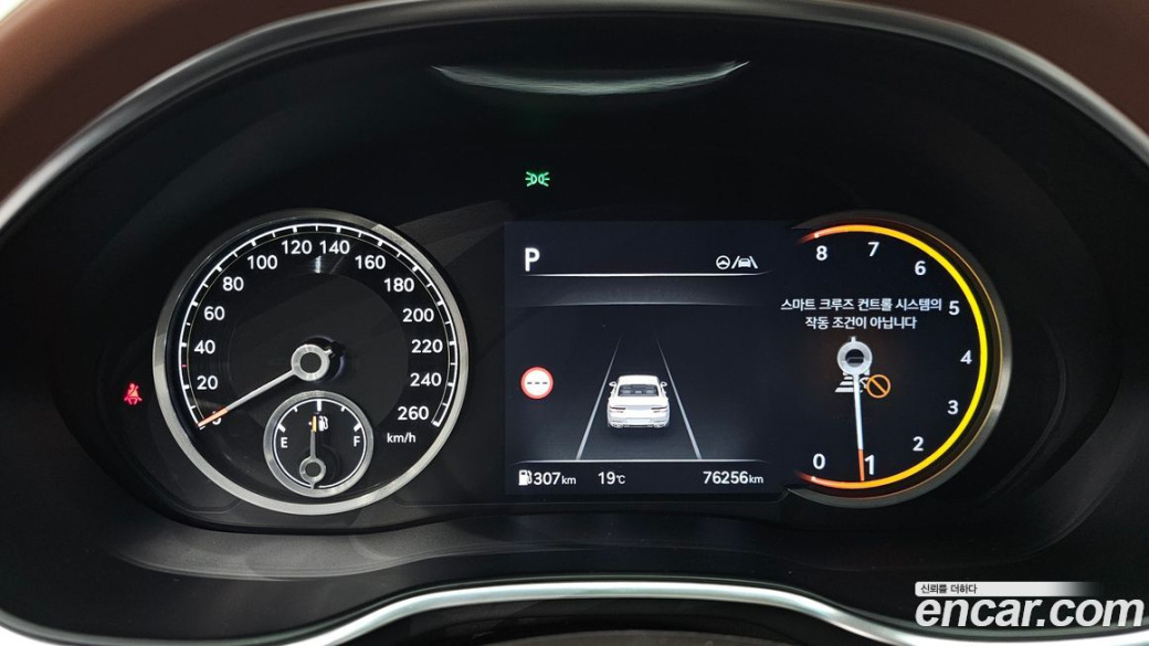 Genesis G80 Gasoline 2.5 Turbo AWD, 2022