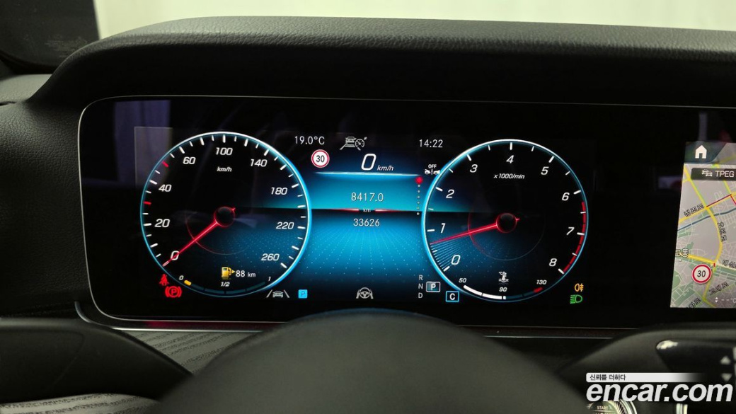 Mercedes-Benz E-Class E250 Avantgarde, 2022