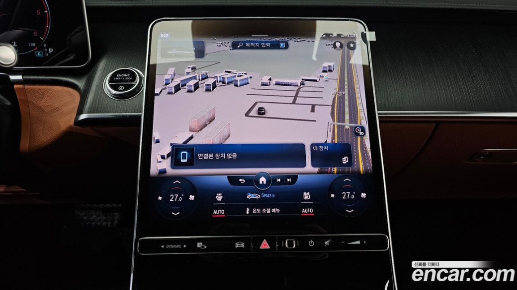 Mercedes-Benz S-Class S400 d 4MATIC, 2022