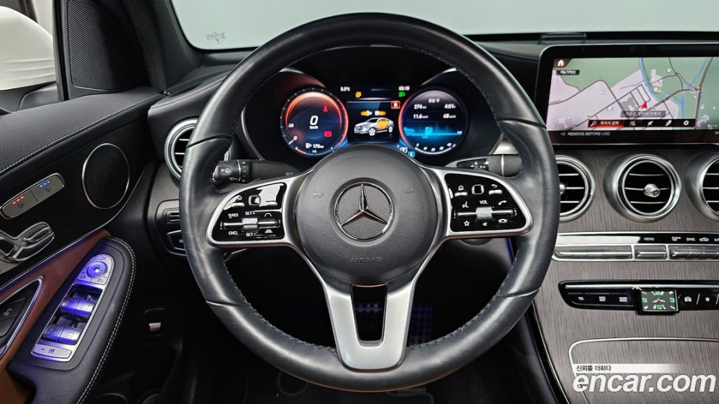 Mercedes-Benz GLC-Class GCL300 4MATIC Coupe, 2022