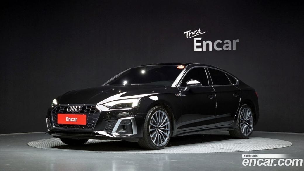Audi A5 40 TFSI Quattro Premium Sportback, 2023