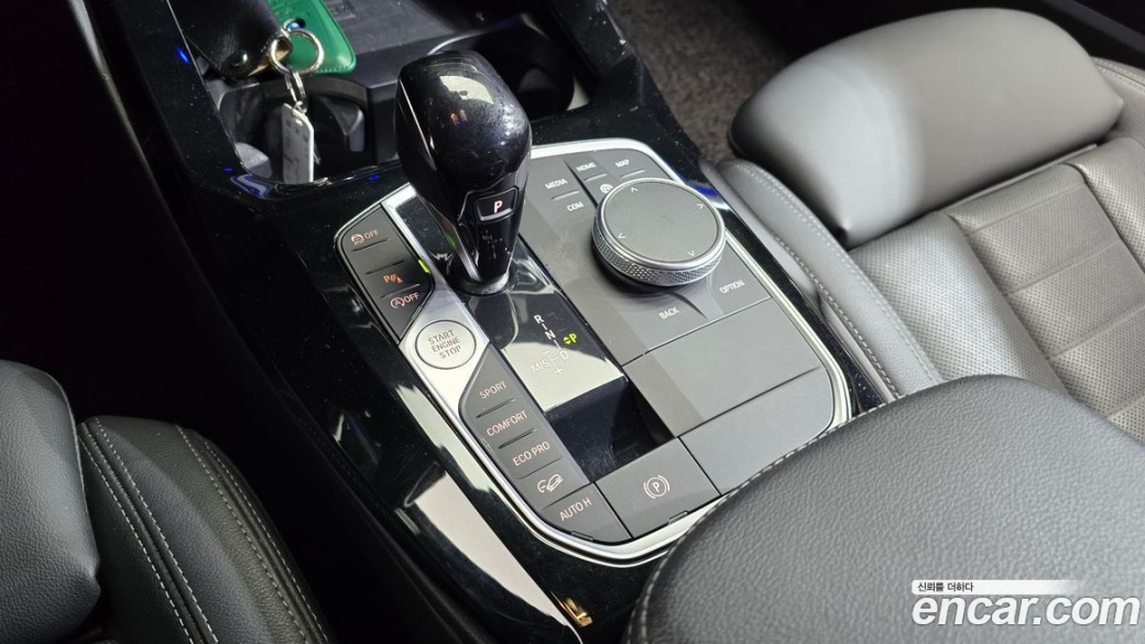 BMW X3 xDrive 20i M Sport, 2022
