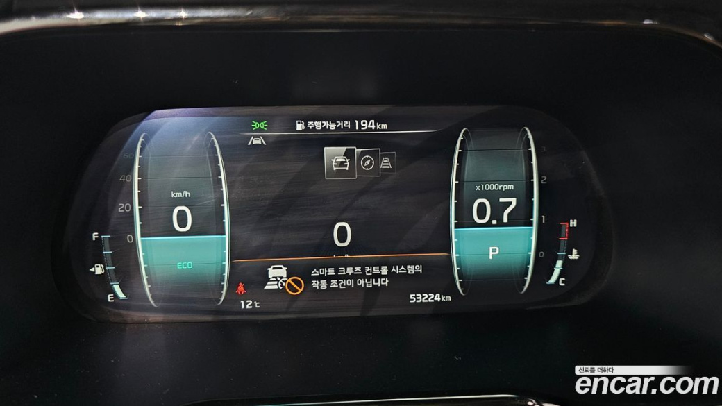 Kia Mohave Diesel 3.0 4WD 5-Seater, 2021
