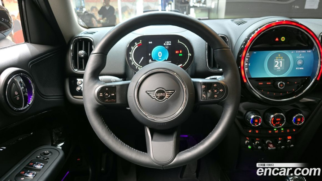Mini Countryman Classic Plus Launch Pack, 2023