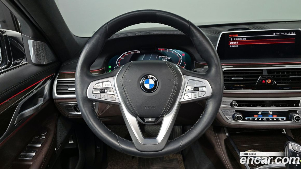BMW 7-Series 740i Design Pure Excellence, 2022