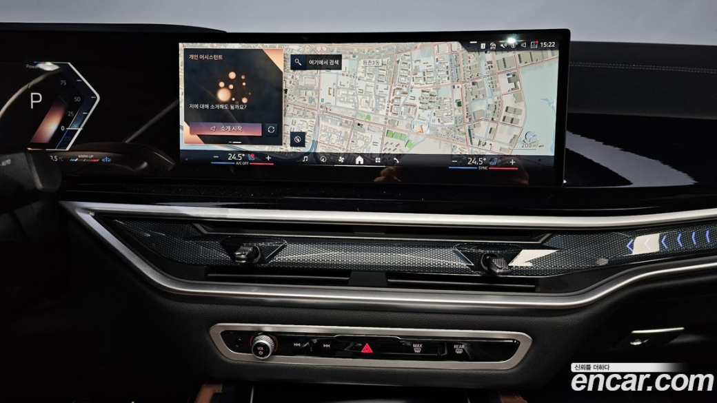 BMW X6 xDrive40d M Sport Pro, 2025