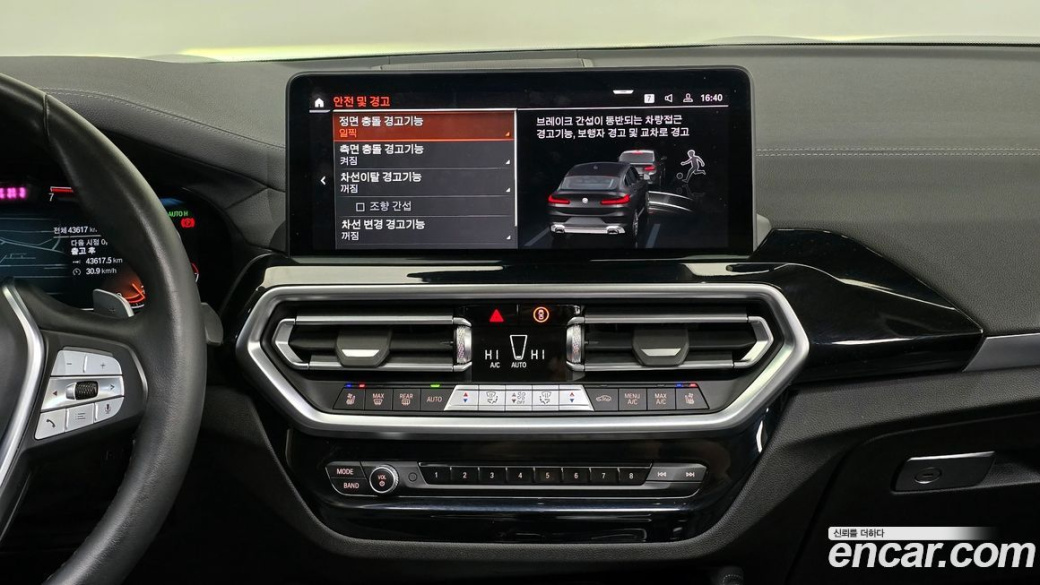 BMW X4 xDrive20i xLine, 2022