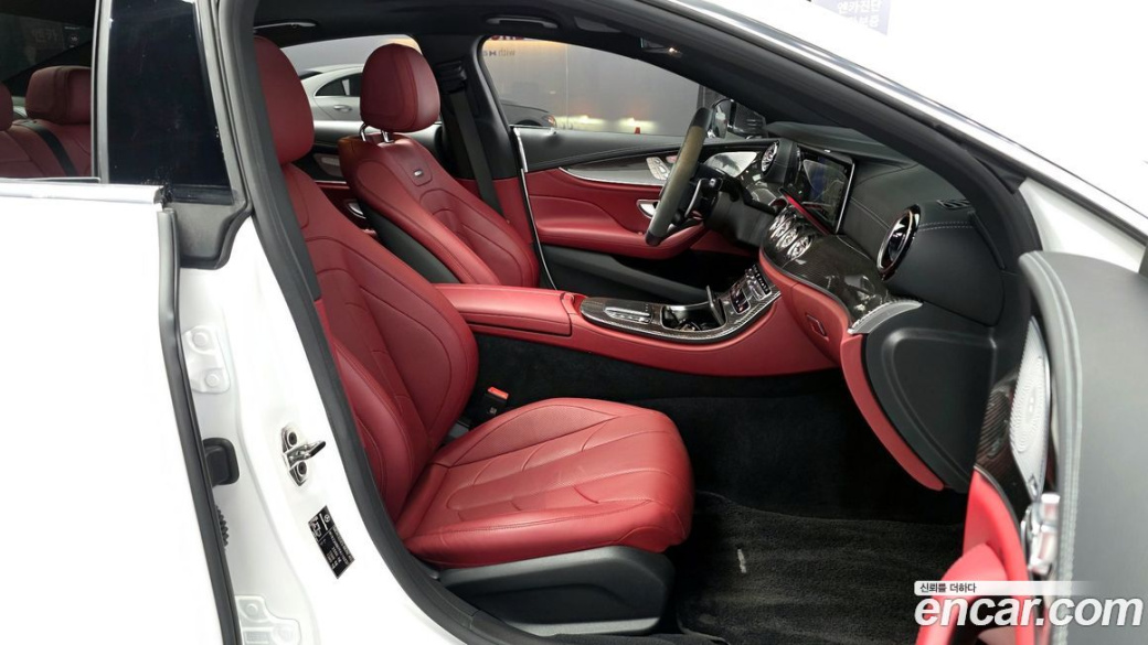 Mercedes-Benz CLS-Class AMG CLS53 4MATIC+, 2023