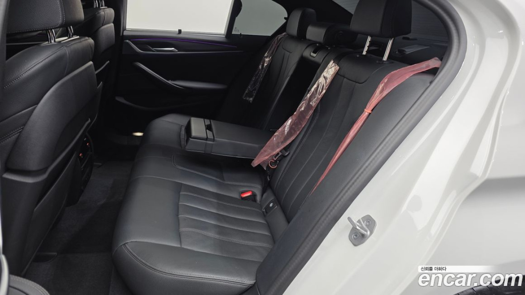 BMW 5-Series 520i M Sport, 2023