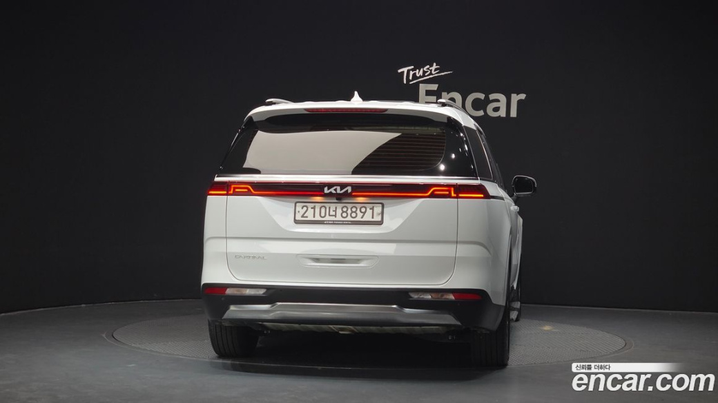 Kia Carnival 9-Seater Noblesse, 2023