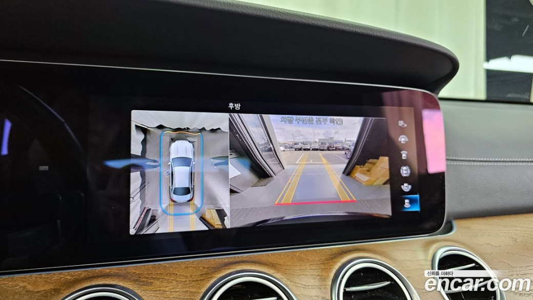 Mercedes-Benz E-Class E220d 4MATIC Exclusive, 2021