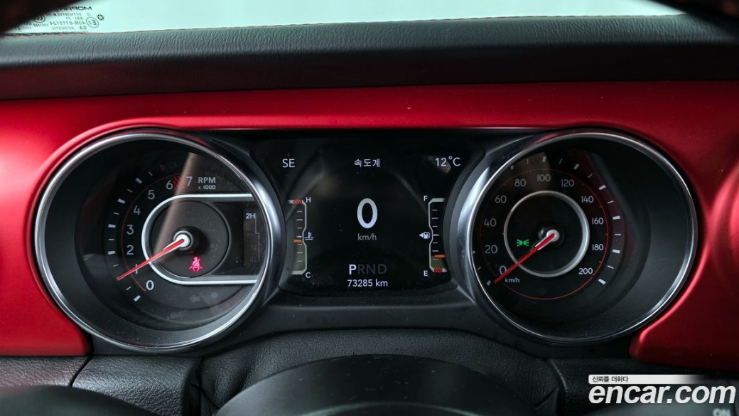 Jeep Wrangler 2.0 Rubicon 4Door, 2021