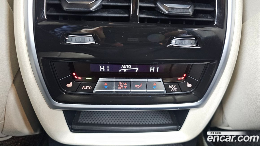 BMW X7 xDrive 40i Design Pure Excellence 6-Seater, 2023