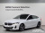 BMW Gran Turismo 630i xDrive M Sport, 2024