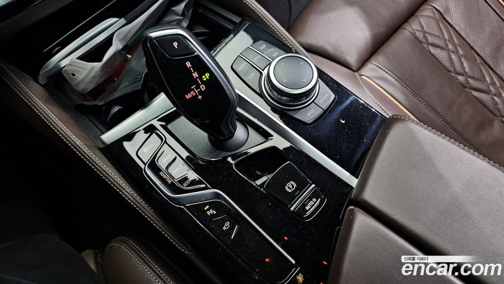 BMW 5-Series M550i xDrive, 2022