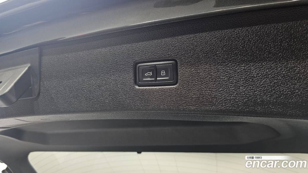 Audi Q8 55 TFSI Quattro Premium, 2023