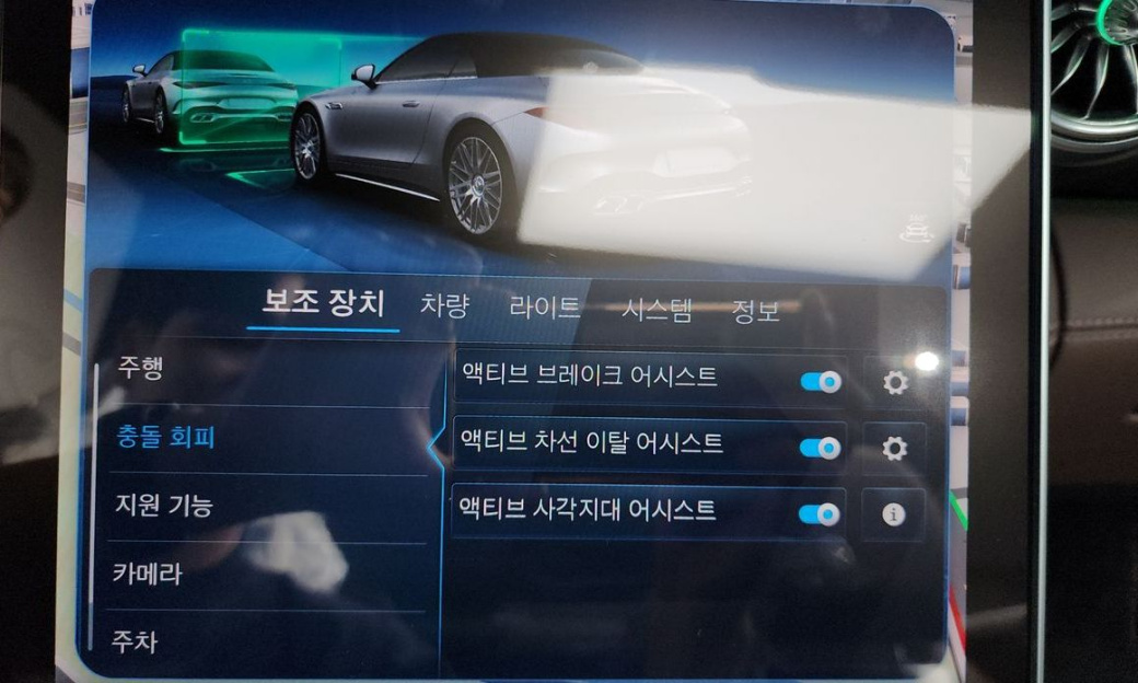 Mercedes-Benz SL-Class AMG SL63 4MATIC+ Manufaktur, 2024
