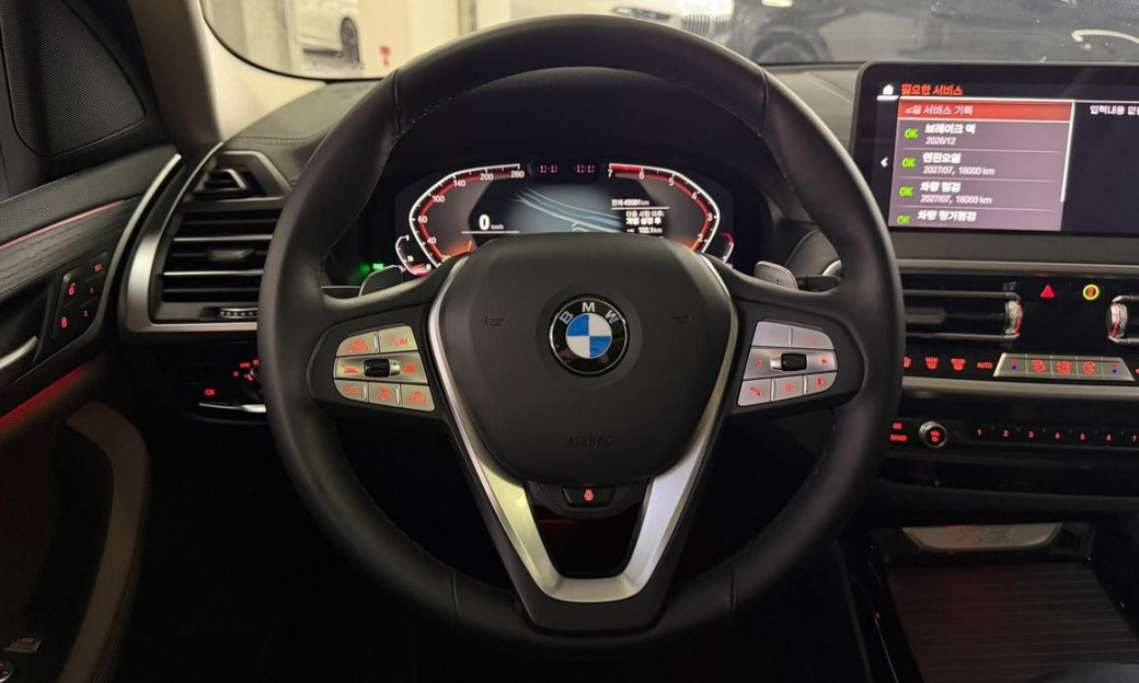 BMW X3 xDrive 20i, 2024