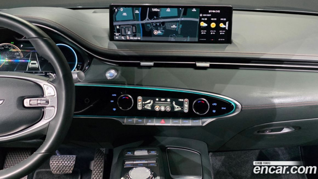 Genesis GV70 2.5T Gasoline 2WD, 2022