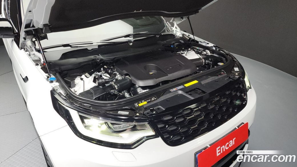 Land Rover Discovery P360 Dynamic HSE, 2025