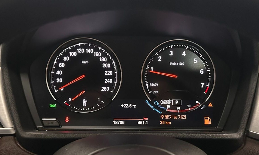 BMW X1 xDrive 20i M Sport, 2022