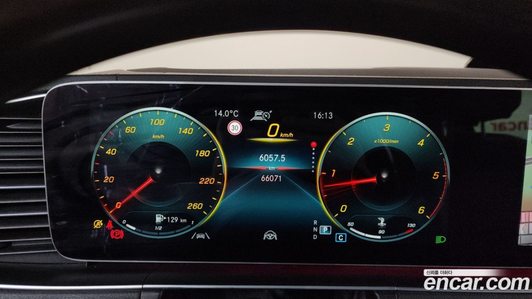Mercedes-Benz GLS-Class GLS400d 4MATIC, 2022