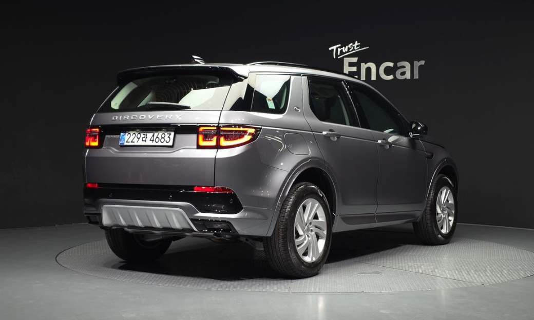 Land Rover Discovery Sport P250 S, 2025