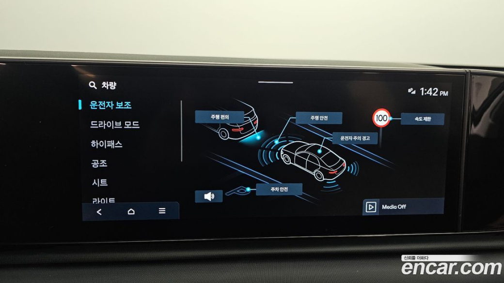 Hyundai Grandeur 2,5 Gasoline 2WD, 2023