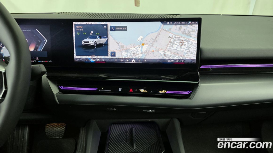 BMW 5-Series 520i, 2024