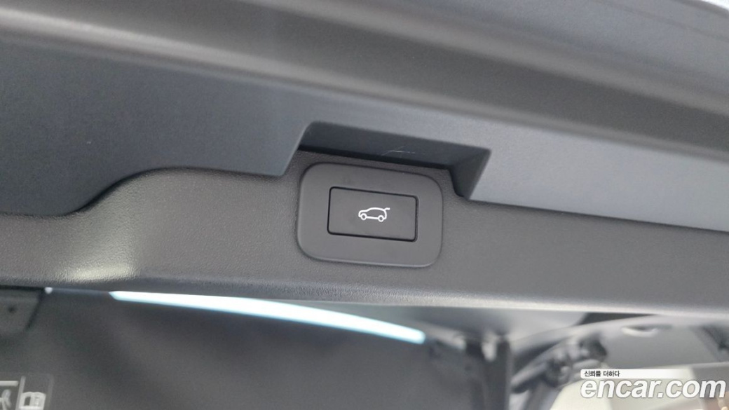 Land Rover Discovery P360 Dynamic HSE, 2024