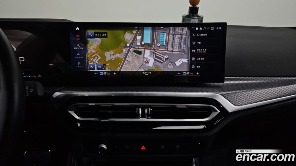 BMW 3-Series 320i Touring M Sports, 2024